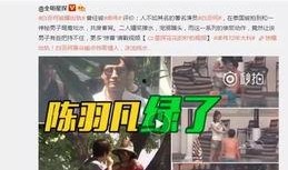 赵炳圭爆料者道歉视频,爆料者深情致歉，揭开事件背后真相