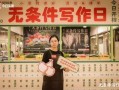 今日头条菜市场爆料,今日头条带你直击民生百态