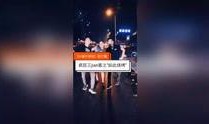 原创在线观看,在线观看新体验