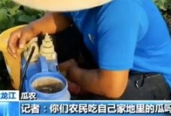 娱乐吃瓜直播怎样加入,揭秘娱乐吃瓜直播的加入之道
