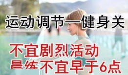 吃三叶瓜视频大全集免费观看,免费畅享美味瞬间