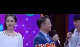 明星爆料朱军视频大全集
