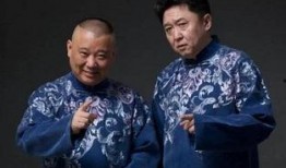 刘大锤爆料郭德纲视频,内幕曝光引热议