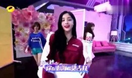 娱乐吃瓜酱装得很成功,揭秘娱乐吃瓜酱的华丽变身