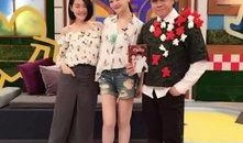 羊了个羊娱乐爆料大s,大S最新动态揭秘