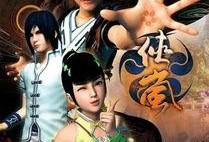 侠岚第四季在线观看