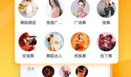 爆料美食主播视频大全下载,一场味蕾与视觉的盛宴
