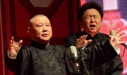 刘大锤爆料郭德纲视频,内幕曝光引热议