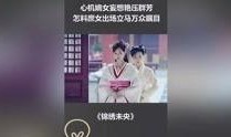 原创在线观看,在线观看新体验