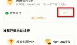 韩媒新年爆料视频下载安装,下载安装全过程大揭秘