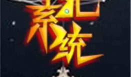 原创在线观看,在线观看新体验