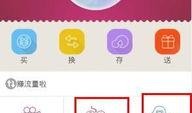 娱乐爆料流量怎么赚钱的,揭秘娱乐爆料流量背后的盈利之道