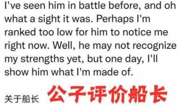 原神执行官爆料视频网站,视频网站背后的精彩故事