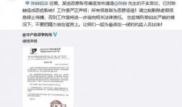 天涯大哥最新爆料视频,揭秘事件背后惊人真相
