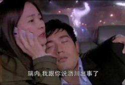 珍爱在线观看,探寻网络爱情的甜蜜与挑战