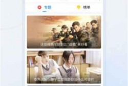 爆料美食主播视频大全下载,一场味蕾与视觉的盛宴