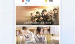 爆料美食主播视频大全下载,一场味蕾与视觉的盛宴