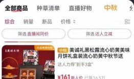 陈奕诺直播爆料最新消息,娱乐圈最新动态大揭秘！