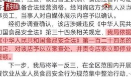 最新吃瓜重磅爆料视频,最新吃瓜视频曝光惊人内幕！
