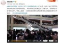 爆料贵州大学城事件视频,真相与争议交织