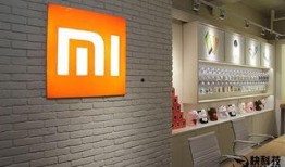 小米之家最新爆料,全新产品阵容即将亮相，科技盛宴即将开启！”