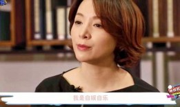 明星爆料朱军视频大全集