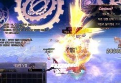 dnf100级版本韩服最新爆料,全新职业、装备与副本大揭秘！