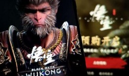 黑神话孙悟空最新爆料,揭秘东方神话巨制新篇章