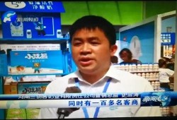 新闻三剑客爆料电话,揭秘电话背后的惊人真相