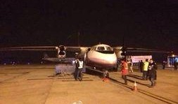 沈阳机场爆料事件视频,揭秘机场内部惊人真相