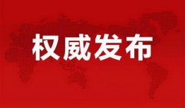 佛山都市爆料新闻最新消息,都市生活新动态，揭秘城市热点事件