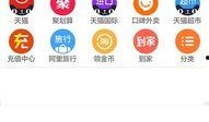 娱乐爆料流量怎么赚钱的,揭秘娱乐爆料流量背后的盈利之道