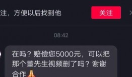 石狮网红爆料视频大全集,揭秘网红背后的故事